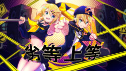 Rule 34 | 1boy, 1girl, :d, backwards hat, baseball bat, baseball cap, black bow, black choker, black footwear, black pants, blonde hair, blue eyes, blue jacket, blue serafuku, blue skirt, bow, breasts, brother and sister, cable, caution tape, chain, chain necklace, choker, collarbone, commentary request, cowboy shot, crop top, drawstring, fence, fukuzawa yukichi (egoist867), groin, hair between eyes, hair bow, hair ornament, hairclip, hat, headphones, holding, holding baseball bat, holding smoking pipe, hood, hood down, hooded jacket, industrial pipe, jacket, jewelry, kagamine len, kagamine rin, looking at viewer, midriff, miniskirt, navel, neckerchief, necklace, open clothes, open jacket, open mouth, outline, pants, parted lips, pointing, pointing forward, rettou joutou (vocaloid), ribbon, sailor collar, school uniform, serafuku, shirt, shoes, short hair, short ponytail, siblings, sidelocks, skirt, small breasts, smile, smoking pipe, socks, song name, swept bangs, translation request, twins, vocaloid, white legwear, white shirt, yellow neckerchief