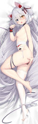 Rule 34 | 1girl, absurdres, animal ears, asymmetrical legwear, auroralivevr, bed sheet, black choker, black collar, black ribbon, blue eyes, breasts, cat ears, cat girl, choker, collar, commentary request, dakimakura (medium), detached collar, diamond facial mark, flower, frilled choker, frilled panties, frilled wrist cuffs, frills, full body, garter belt, gluteal fold, grey hair, hair between eyes, hair flower, hair ornament, hair ribbon, hairclip, hand on own ass, hand up, heterochromia, highres, kyuna chacha, leg ribbon, long hair, looking at viewer, lying, mismatched legwear, nipples, nude, object insertion, on side, open mouth, panties, panties around leg, paw pose, pussy, pussy juice, qiuyueruona, red flower, red rose, ribbon, rose, saliva, saliva trail, sidelocks, single thighhigh, skull hair ornament, small breasts, thighhighs, thighs, two side up, uncensored, underwear, unworn panties, vaginal, vaginal object insertion, very long hair, virtual youtuber, white garter belt, white hair, white panties, white thighhighs, wrist cuffs, yellow eyes