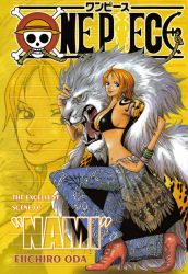 Rule 34 | 1girl, bikini, bikini top only, boots, bracelet, character name, copyright name, cross-laced footwear, denim, female focus, full body, fur, high heel boots, high heels, highres, jeans, jewelry, lace-up boots, lion, nami (one piece), oda eiichirou, official art, one piece, orange hair, pants, pirate, red footwear, shoes, shounen jump, solo, swimsuit, tattoo, tongue