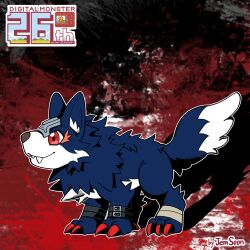Rule 34 | 1other, belt, digimon, digimon (creature), highres, loogamon, looking to the side, other focus, red eyes, solo, wolf