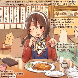 Rule 34 | 10s, 1girl, 2017, animal, ashigara (kancolle), brown eyes, brown hair, commentary request, dated, food, fork, glass, hairband, hamster, holding, holding fork, jacket, kantai collection, kirisawa juuzou, knife, long hair, long sleeves, numbered, one eye closed, open mouth, red jacket, rice, smile, traditional media, translation request, twitter username