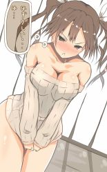 Rule 34 | 10s, 1girl, :&lt;, atsutoku, bare shoulders, blush, bottomless, breasts squeezed together, breasts, brown eyes, brown hair, cleavage, clothes tug, collarbone, cowboy shot, hair ribbon, highres, jpeg artifacts, kantai collection, large breasts, long hair, naked sweater, off-shoulder, off-shoulder sweater, ribbon, solo, sweater, sweater tug, thighs, thought bubble, tone (kancolle), translation request, twintails, v arms, white background