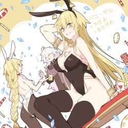 Rule 34 | 1boy, 2girls, 88 (einnimnech), ahoge, animal ears, arm up, ass, back, bare shoulders, black legwear, blonde hair, bracelet, braid, braided ponytail, breasts, card, casino, casino card table, cleavage, coin, commentary request, earrings, closed eyes, fake animal ears, fate/grand order, fate (series), genderswap, genderswap (mtf), gilgamesh, gilgamesh-ko, gilgamesh (caster) (fate), gilgamesh (fate), hair between eyes, highres, jewelry, large breasts, leotard, long hair, looking at another, looking at viewer, merlin (fate), multiple girls, necklace, open mouth, pantyhose, playboy bunny, purple scarf, rabbit ears, rabbit tail, red eyes, scarf, single braid, smile, table, tail, tattoo, teeth, twitter username, white hair