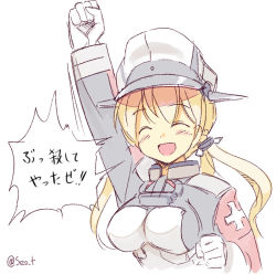 Rule 34 | 10s, 1girl, arm up, blonde hair, blush, closed eyes, cross, female focus, gloves, hair ribbon, hat, iron cross, kantai collection, long hair, long sleeves, military, military uniform, open mouth, peaked cap, prinz eugen (kancolle), ribbon, seo tatsuya, simple background, smile, solo, translation request, twintails, twitter username, uniform, white background, white gloves