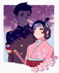 Rule 34 | 1boy, 1girl, ace attorney, armband, bad id, bad twitter id, black eyes, black hair, black jacket, border, brown eyes, brown hair, cherry blossoms, closed mouth, cropped torso, flower, gakuran, hair ribbon, hair rings, inactive account, jacket, japanese clothes, kimono, long sleeves, looking at another, pink flower, pink kimono, ribbon, ryunosuke naruhodo, school uniform, short hair, smile, susato mikotoba, the great ace attorney, tree shade, upper body, vivi95862484, white border