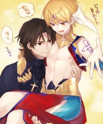 Rule 34 | 2boys, abs, arabian clothes, blonde hair, blush, brown hair, carrying, cross, cross necklace, earrings, fate/grand order, fate/stay night, fate (series), gilgamesh, gilgamesh (caster) (fate), gilgamesh (fate), highres, jewelry, kan&#039;yu (citron 82), kotomine kirei, male focus, multiple boys, navel, necklace, nipples, red eyes, translation request, yaoi