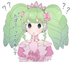 Rule 34 | 1girl, ?, bad id, bad twitter id, bare shoulders, bow, colored eyelashes, commentary request, cropped torso, falulu, finger to mouth, green hair, grey eyes, hair bow, hand up, headphones, idol clothes, inactive account, index finger raised, long hair, looking at viewer, pink bow, pretty series, pripara, shiyurinpu, sidelocks, simple background, solo, tiara, translation request, twintails, upper body, white background