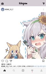 Rule 34 | 2girls, aged down, animal ears, blue eyes, blush, brand name imitation, brown hair, child, colorized, dog ears, flower, g41 (girls&#039; frontline), girls&#039; frontline, hair between eyes, hair flower, hair ornament, hairband, jingo, korean commentary, korean text, ksvk (angel&#039;s paint brush) (girls&#039; frontline), ksvk (girls&#039; frontline), long hair, multiple girls, official alternate costume, own hands together, silver hair, sunflower, sunflower hair ornament, tearing up