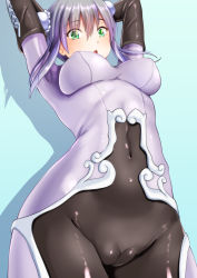 Rule 34 | 1girl, alternate hair color, arm guards, arms up, black gloves, black hair, blue background, blush, bodysuit, breasts, bun cover, cameltoe, chinese clothes, cleft of venus, commentary request, covered erect nipples, covered navel, crotch, double bun, eyes visible through hair, fate/grand order, fate (series), from below, gloves, green eyes, hair bun, karinaga raizan, medium breasts, open mouth, qin liangyu (fate), sidelocks, skin tight, solo, taut clothes, white bodysuit
