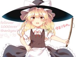 Rule 34 | &gt;:d, 1girl, :d, apron, bamboo broom, blonde hair, blush, braid, broom, collared shirt, commentary, english text, engrish text, hand on own hip, hat, kirisame marisa, large hat, long hair, looking at viewer, milestone celebration, open mouth, ranguage, shirt, side braid, signature, single braid, skirt, skirt set, smile, solo, star (symbol), thank you, touhou, v-shaped eyebrows, vest, waist apron, wavy hair, witch hat, yellow eyes, yururi nano
