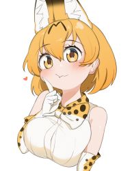Rule 34 | 1girl, :3, animal ears, blonde hair, bob cut, bow, bowtie, chis (js60216), closed mouth, commentary request, cropped torso, elbow gloves, fang, finger to face, gloves, heart, highres, kemono friends, looking at viewer, serval (kemono friends), serval print, shirt, short hair, simple background, sleeveless, sleeveless shirt, smile, solo, traditional bowtie, upper body, white background, white shirt, yellow eyes, yellow gloves
