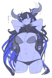Rule 34 | 1girl, abyssal ship, atoll aircraft carrier anchorage princess, bikini, black hair, blue eyes, blue hair, blush, breasts, cleavage, closed mouth, colored skin, cracked skin, cropped legs, gradient skin, highres, horns, kantai collection, large breasts, long hair, multicolored hair, oso (toolate), simple background, solo, swimsuit, tongue, undressing, very long hair, white background