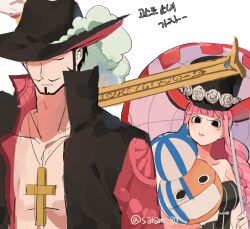 Rule 34 | 1boy, 1girl, archived source, bad id, bad twitter id, black eyes, black hair, blunt bangs, braid, closed eyes, coat, commentary request, cross pendant, dracule mihawk, dress, drill hair, facial hair, hat, hat feather, high collar, holding, holding umbrella, joman, korean commentary, looking at viewer, mustache, one piece, perona, simple background, sword, top hat, umbrella, upper body, weapon, white background