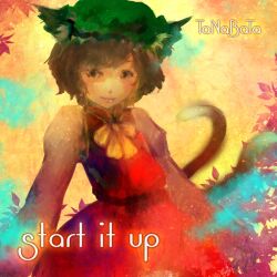 Rule 34 | 1girl, album cover, animal ear fluff, animal ears, bad source, bow, bowtie, brown eyes, brown hair, cat ears, cat tail, chen, closed mouth, collared vest, cover, english text, eyelashes, frilled hat, frills, green hat, hat, hayapi, juliet sleeves, leaf, long sleeves, mob cap, non-web source, official art, petite, pink lips, puffy sleeves, red skirt, red vest, shirt, short hair, skirt, skirt set, smile, source request, tail, touhou, touhou cannonball, vest, white shirt, yellow background, yellow bow, yellow bowtie