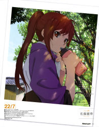 Rule 34 | 1girl, 22/7, absurdres, alternate hairstyle, bottle, drinking, gym uniform, hair ornament, highres, holding, holding bottle, horiguchi yukiko, long hair, looking at viewer, magazine scan, newtype, official art, polaroid, red eyes, red hair, sato reika, scan, tree, water bottle