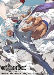Rule 34 | 1boy, beard, blue necktie, clenched teeth, coat, commentary request, copyright name, epaulettes, facial hair, formal, incoming attack, jacket, makitoshi0316, male focus, monkey d. garp, necktie, official art, old, old man, one piece, one piece card game, pants, smoke, solo, suit, teeth, white coat, white hair, white jacket, white pants