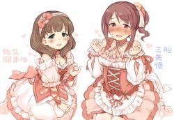 Rule 34 | 10s, 2girls, 7010, :d, blush, breasts, brown eyes, brown hair, character name, choker, cleavage, corset, criss-cross halter, dress, green eyes, hairband, halterneck, halterneck, heart, idolmaster, idolmaster cinderella girls, looking at viewer, mifune miyu, multiple girls, open mouth, ponytail, ribbon, sakuma mayu, short hair, simple background, sitting, smile, translation request, white background