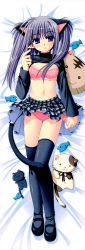 Rule 34 | 00s, 1girl, :3, absurdres, animal ears, black thighhighs, bra, breasts, cat, cat ears, cat tail, clothes lift, dakimakura (medium), full body, highres, legs, long hair, long sleeves, nishimata aoi, panties, panty pull, pink bra, pink panties, plaid, plaid skirt, pointy ears, primula, purple eyes, purple hair, scan, shirt lift, shoes, shuffle!, skirt, skirt lift, small breasts, solo, tail, thighhighs, twintails, underwear, upskirt