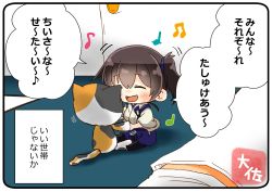 Rule 34 | 1girl, admiral (kancolle), beamed eighth notes, black thighhighs, blue hakama, brown hair, calico, cat, chibi, closed eyes, commentary request, hakama, hakama short skirt, hakama skirt, happy, japanese clothes, kaga (kancolle), kantai collection, long hair, mini person, minigirl, musical note, open mouth, quarter note, rounded corners, side ponytail, sitting, skirt, stuffed animal, stuffed toy, taisa (kari), tasuki, thighhighs, translation request