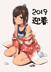 Rule 34 | 1girl, 2019, bare shoulders, blush, brown eyes, brown hair, closed mouth, condom, floral print, hair ornament, hairclip, hands on ground, i-401 (kancolle), japanese clothes, kantai collection, kneeling, looking at viewer, name tag, one-piece swimsuit, shiden (sashimi no wife), short hair, sidelocks, simple background, sitting, smile, socks, solo, swimsuit, swimsuit under clothes, tan, translation request, white background, white socks