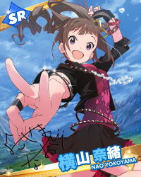 Rule 34 | 10s, :d, belt, bracelet, brown hair, character name, fingerless gloves, gloves, hair ornament, idolmaster, idolmaster million live!, jacket, jewelry, looking at viewer, musical note, necklace, open mouth, purple eyes, side ponytail, signature, single glove, skirt, smile, solo, yokoyama nao
