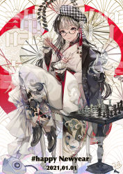 Rule 34 | 1girl, absurdres, antique phone, board game, cat&#039;s cradle, chess, chess piece, chessboard, closed mouth, coat, coat on shoulders, dated, glasses, grey eyes, grey hair, hands up, happy new year, hat, highres, hutuu (1121), japanese clothes, kimono, legs up, long hair, looking at viewer, new year, on chair, original, phone, print kimono, rotary phone, shoes, sitting