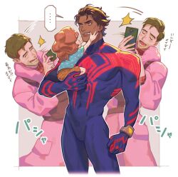Rule 34 | ..., 1girl, 2boys, baby, bodysuit, brown hair, carrying, cellphone, closed eyes, coat, dark-skinned male, dark skin, facial hair, fang, highres, holding, holding phone, long sleeves, male focus, marvel, mayday parker, meipu hm, miguel o&#039;hara, multiple boys, multiple views, open mouth, peter b parker, phone, pink coat, shirt, simple background, smartphone, spider-man: across the spider-verse, spider-man (2099), spider-man (series), spider-verse, spoken ellipsis, taking picture, translation request
