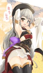 Rule 34 | 1girl, arm up, armpits, belt, beret, black hat, breasts, detached sleeves, erune, granblue fantasy, grey hair, hat, heterochromia, highres, long hair, looking at viewer, momio, open mouth, pholia, small breasts, solo, thick eyebrows, thighhighs