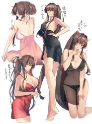 Rule 34 | 1girl, ass, barefoot, black bra, black dress, black panties, bra, breasts, brown eyes, brown hair, cleavage, commentary request, dress, hair up, highres, kantai collection, kasumi (skchkko), large breasts, lingerie, long hair, multiple views, negligee, nightgown, panties, pink dress, ponytail, short dress, sleeveless, sleeveless dress, smile, strap pull, translation request, underwear, very long hair, white background, yamato (kancolle)