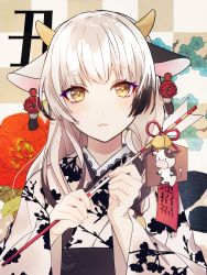 Rule 34 | 1girl, 1pinpon, :&lt;, animal ears, arrow (projectile), black hair, braid, chinese zodiac, cow, cow ears, cow girl, cow horns, earrings, hamaya, highres, holding, holding arrow, horns, japanese clothes, jewelry, kimono, long hair, long sleeves, looking at viewer, multicolored hair, new year, obi, original, sash, solo, thick eyebrows, two-tone hair, white hair, wide sleeves, year of the ox, yellow eyes