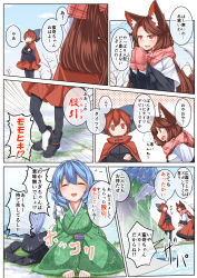 Rule 34 | 3girls, animal ears, blue eyes, blue hair, blush, bow, breasts, brooch, brown hair, cape, comic, dress, fang, fins, hair bow, head fins, highres, ice, imaizumi kagerou, japanese clothes, jewelry, kimono, long hair, long sleeves, mermaid, mittens, monster girl, multiple girls, obi, open mouth, red eyes, red hair, sash, scarf, sekibanki, short hair, skirt, smile, snow, tail, tamahana, touhou, translation request, wakasagihime, water, wide sleeves, wolf ears, wolf tail