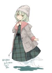 Rule 34 | 1girl, alternate costume, belt, black belt, casual, collarbone, commentary request, contemporary, dress, floating, full body, ghost tail, green dress, green eyes, green hair, grey hat, grey jacket, hand up, hat, highres, hood, hooded jacket, jacket, knit hat, long sleeves, looking at viewer, open clothes, open jacket, plaid, plaid dress, short hair, simple background, smile, soga no tojiko, solo, touhou, toutenkou, translation request, unmoving pattern, white background