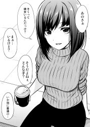 Rule 34 | 1girl, arm support, breasts, coffee cup, cup, disposable cup, greyscale, highres, holding, holding cup, ikari manatsu, large breasts, monochrome, open mouth, original, ribbed sweater, sakashita ichika, short hair, sitting, smile, solo, sweater, translation request