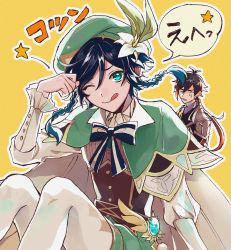 Rule 34 | 2boys, :q, androgynous, argyle, argyle clothes, argyle legwear, beret, black hair, blue hair, bow, braid, brooch, brown hair, cape, collared cape, collared shirt, corset, earrings, eokiva1, flower, formal, frilled sleeves, frills, gem, genshin impact, gradient hair, green eyes, green headwear, green shorts, hair between eyes, hat, hat flower, highres, jacket, jewelry, knocking, leaf, long hair, long sleeves, looking at viewer, male focus, multicolored hair, multiple boys, one eye closed, open mouth, pantyhose, ponytail, shirt, short hair with long locks, shorts, simple background, single earring, smile, solo focus, speech bubble, star (symbol), suit, tassel, tassel earrings, tongue, tongue out, translation request, twin braids, venti (genshin impact), vision (genshin impact), white flower, white pantyhose, white shirt, yellow background, zhongli (genshin impact)