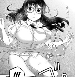Rule 34 | 1girl, air bubble, asphyxiation, breasts, bubble, cover, cover page, long hair, manga cover, monochrome, non-web source, panties, skirt, underwater, underwear, water, yuki nee-chan no kan-nou gokko