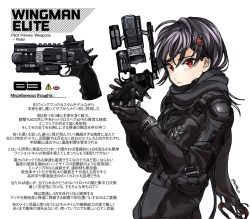 Rule 34 | 1girl, animification, b3 wingman elite, black bodysuit, black gloves, black hair, black scarf, bodysuit, commentary, english commentary, gloves, gun, hair behind ear, hair ornament, hairclip, handgun, holding, holding gun, holding weapon, kotone a, looking at viewer, personification, red eyes, red hair, revolver, scarf, short hair, solo, titanfall (series), titanfall 2, weapon, white background