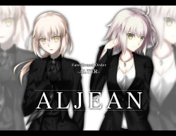 2girls, absurdres, adjusting clothes, adjusting necktie, ahoge, artoria pendragon (all), bangs, black gloves, black neckwear, black shirt, breasts, cleavage, closed mouth, collarbone, collared shirt, copyright name, eyebrows visible through hair, fate/grand order, fate (series), floating hair, foo (pixiv54892036), formal, gloves, hair between eyes, hand in hair, highres, jacket, jeanne d&#039;arc (fate) (all), jewelry, long hair, medium breasts, medium hair, multiple girls, necktie, open clothes, open jacket, open mouth, pendant, saber alter, shirt, silver hair, smile, standing, v-shaped eyebrows, white jacket, white shirt, wing collar, yellow eyes, zoom layer
