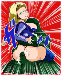 Rule 34 | 1girl, android 18, ass, ass grab, blonde hair, breasts, cowgirl position, dragon ball, dragonball z, face between breasts, head between breasts, highres, large breasts, monster, penis, sitting, sitting on lap, sitting on person, straddling