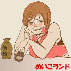 Rule 34 | 1girl, blush, breast rest, breasts, cat, crop top, drunk, english text, meiko (vocaloid), messy hair, nail polish, nippori honsha, oekaki, simple background, slouching, solo, translation request, vocaloid