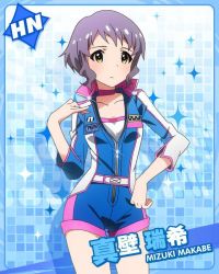 Rule 34 | 10s, 1girl, blush, bracelet, character name, grey hair, hand on own hip, idolmaster, idolmaster million live!, jewelry, looking at viewer, makabe mizuki, official art, race queen, racing suit, short hair, shorts, yellow eyes