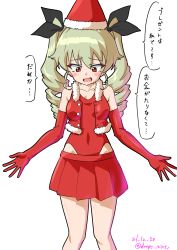 Rule 34 | 1girl, absurdres, alternate costume, anchovy (girls und panzer), black ribbon, blush, christmas, commentary, covered navel, dated, drill hair, drops mint, elbow gloves, fur-trimmed jacket, fur trim, girls und panzer, gloves, green hair, hair ribbon, hat, highres, jacket, leotard, leotard under clothes, long hair, looking down, miniskirt, open mouth, pleated skirt, red eyes, red gloves, red hat, red jacket, red leotard, red skirt, ribbon, santa hat, simple background, skirt, sleeveless, sleeveless jacket, smile, solo, standing, translated, twin drills, twintails, twitter username, white background