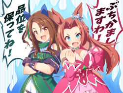 Rule 34 | 2girls, animal ears, bad id, bad pixiv id, bare shoulders, black gloves, blue eyes, blush, bow, breasts, brown hair, cleavage, clenched teeth, collared shirt, commentary, crossed arms, detached sleeves, dress, ear covers, gloves, green bow, green dress, hair between eyes, hair bow, hand on own hip, hand up, horse ears, kawakami princess (umamusume), king halo (umamusume), long hair, long sleeves, medium breasts, multiple girls, off-shoulder dress, off shoulder, one side up, parted bangs, pink dress, pink sleeves, red eyes, shirt, sleeveless, sleeveless shirt, teeth, translated, uccow, umamusume, v-shaped eyebrows, very long hair, white shirt