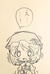 Rule 34 | 1girl, aki minoriko, arinu, commentary request, hat, long sleeves, monochrome, open mouth, short hair, sketch, solo, touhou