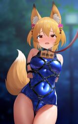 1girl 1other animal_ear_fluff animal_ears arms_behind_back bare_shoulders bdsm blonde_hair blurry blurry_background blush bondage bound bound_arms bound_breasts bound_torso breast_bondage breasts collar commission competition_school_swimsuit competition_swimsuit crotch_rope dorachan_r embarrassed fox_ears fox_girl fox_tail gluteal_fold hair_ornament harness highres japanese_text leash legs_together looking_ahead looking_at_viewer looking_down medium_breasts medium_hair name_tag navel one-piece_swimsuit open_mouth original outdoors public_bondage public_indecency punishment red_eyes school_swimsuit shibari shibari_over_clothes sidelocks skeb_commission slave swimsuit tail tearing_up tears teeth thigh_gap thighs tongue walking