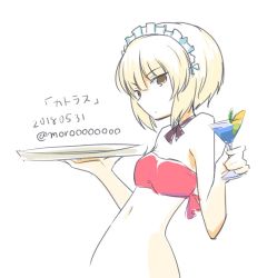 Rule 34 | 10s, 1girl, bikini, black ribbon, blonde hair, blunt bangs, champagne flute, character name, closed mouth, commentary, cup, cutlass (girls und panzer), dated, drinking glass, frown, girls und panzer, holding, looking at viewer, maid headdress, moro (like the gale!), neck ribbon, one-hour drawing challenge, red bikini, ribbon, simple background, sketch, solo, standing, strapless, strapless bikini, swimsuit, tray, twitter username, upper body, white background, yellow eyes