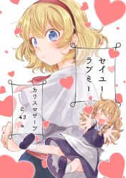 Rule 34 | 2girls, ^ ^, ahoge, alice margatroid, apron, blonde hair, blouse, blue eyes, blush, braid, capelet, chibi, chibi inset, closed eyes, crossed arms, full body, hairband, heart, highres, kirisame marisa, long hair, looking at viewer, looking back, meiji (charisma serve), multiple girls, neck ribbon, open mouth, outstretched arms, pout, ribbon, shirt, shoes, short hair, side braid, skirt, skirt set, smile, socks, touhou, upper body, vest, white background