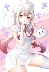 Rule 34 | 1girl, absurdres, breasts, dress, gradient hair, grey hair, highres, hololive, horns, long hair, medium breasts, multicolored hair, nakiri ayame, nurse, ohagetty, oni, open mouth, poyoyo (nakiri ayame), red eyes, red hair, short sleeves, skin-covered horns, streaked hair, thighhighs, thighs, twintails, virtual youtuber, white dress, white thighhighs