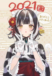 Rule 34 | 1girl, 2021, animal ears, animal print, anoa, black hair, blush, bracelet, brown background, brown eyes, chinese zodiac, commentary request, cow ears, cow girl, cow horns, cow print, cow tail, ear tag, egasumi, flower, frilled sleeves, frills, gloves, hair flower, hair ornament, hands up, highres, horns, japanese clothes, jewelry, kimono, long sleeves, looking at viewer, multicolored hair, obi, original, parted lips, pearl bracelet, print kimono, red flower, sash, solo, tail, translation request, two-tone hair, upper body, v, white gloves, white hair, wide sleeves, year of the ox