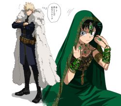 Rule 34 | 2boys, bakugou katsuki, belt, black footwear, blonde hair, boku no hero academia, buckle, cape, costume request, crossdressing, crossed arms, dress, earrings, fur cape, gem, green dress, green eyes, green hair, jewelry, looking at another, male focus, midoriya izuku, mkm (mkm storage), multiple boys, red eyes, shadow, signature, simple background, spiked hair, sweatdrop, thought bubble, v-shaped eyebrows, white background