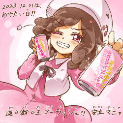 Rule 34 | 1girl, atachi manya, blush, brown hair, can, commentary request, curly hair, dated, dress, drink can, grin, hat, holding, holding can, medium hair, pink background, pink dress, pink eyes, smile, soda can, solo, suteki2success, translation request, upper body, yu-gi-oh!, yu-gi-oh! go rush!!